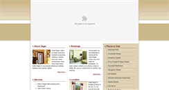 Desktop Screenshot of hotelsagarguwahati.com